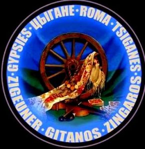 ?“Chei Chovorriho”?